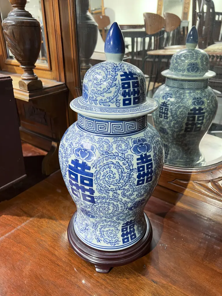 Chinese Blue & White Vase & Cover Image 1++