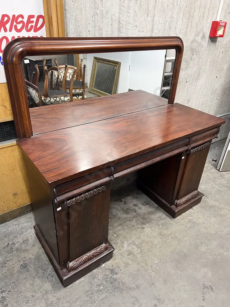 Mahogany Pedestal Sideboard with Mirrored Gallery Back Image 1++