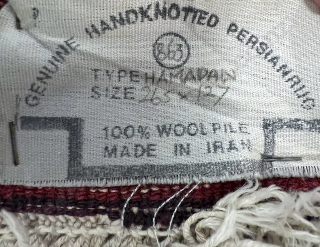 Persian Floor Rug Image 1++