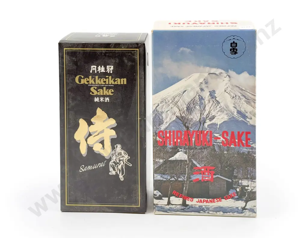 Two Bottles of Sake Image 1++