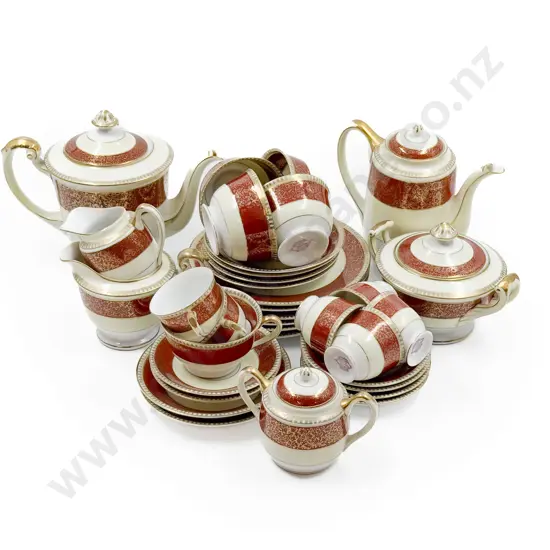 Mascot Tea & Coffee China