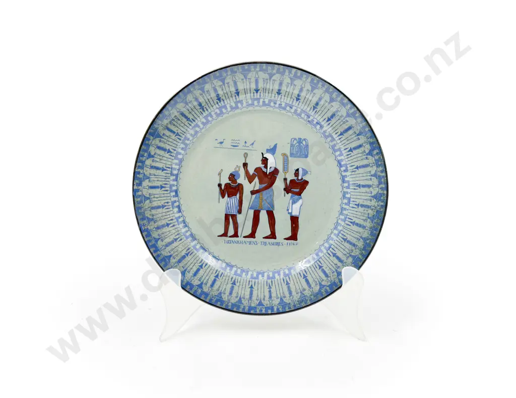 Royal Doulton Titanian "Tutankhamun's Treasures" Plate Image 1++