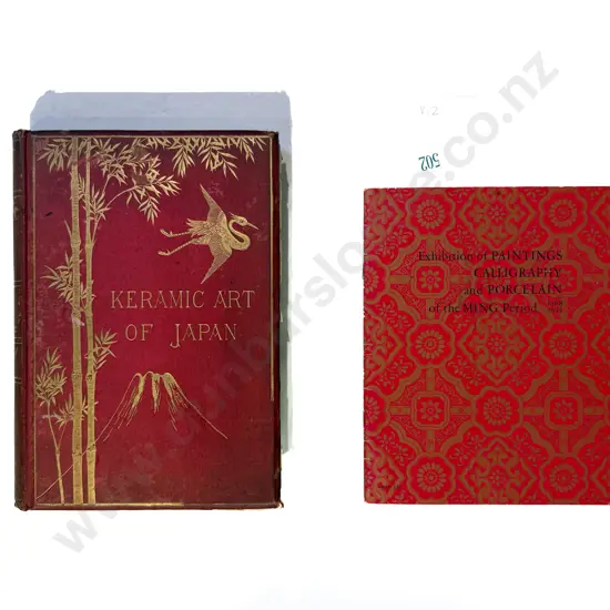 Keramic Art of Japan and Other