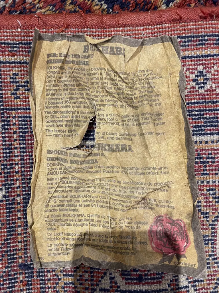 Bokhara Style Rug Image 1++