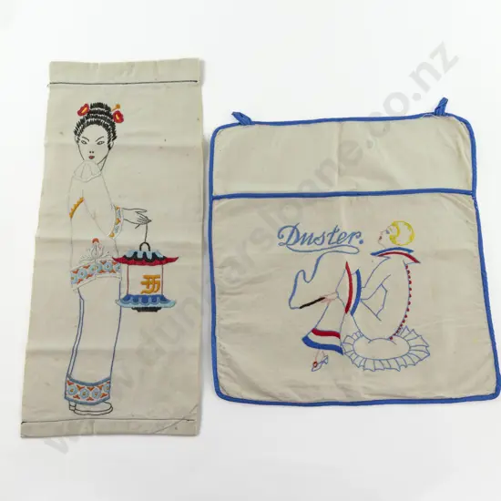 C1930's Duster Bag