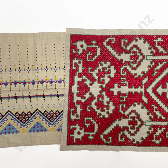 Embroidered Cushion Cover