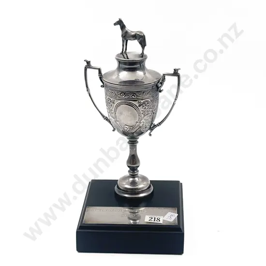 S/P Horse Racing Trophy Cup