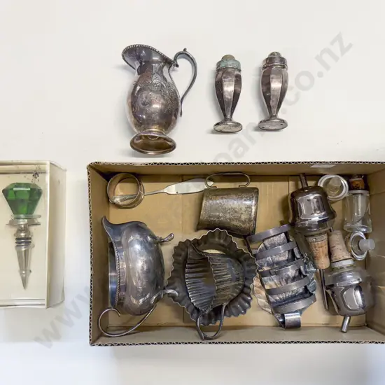 Various S/P Ware
