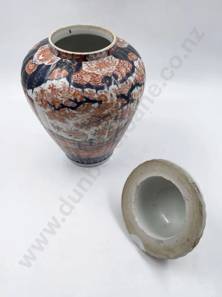 Large Japanese Imari Patterned Vase & Cover Image 1++