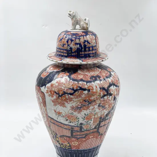 Large Japanese Imari Patterned Vase & Cover