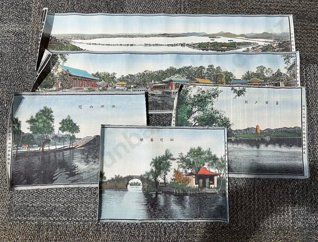 Chinese Silk Embroidery Image 1++