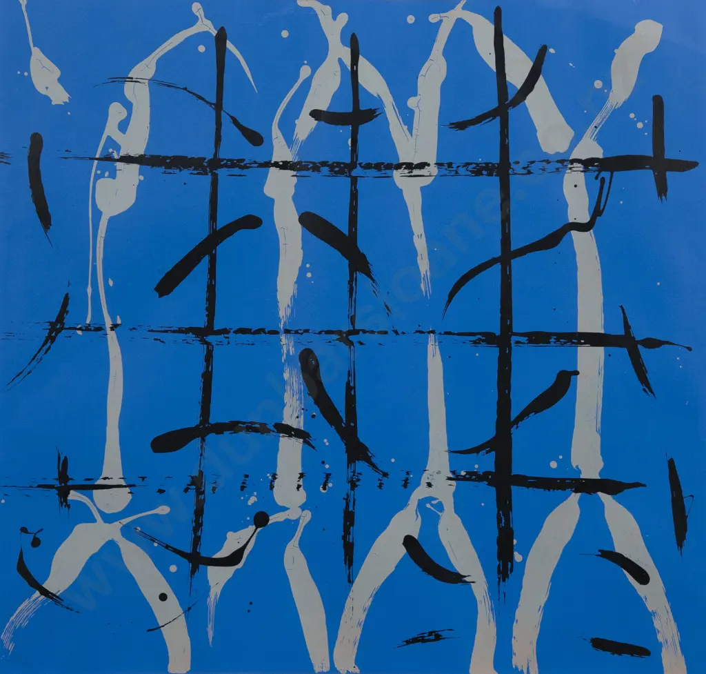 Philippa Blair (1945 - 2025) - Black Grid: Red Variation Image 1++