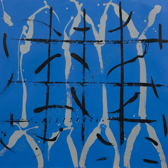 Philippa Blair (1945 - 2025) - Black Grid: Red Variation
