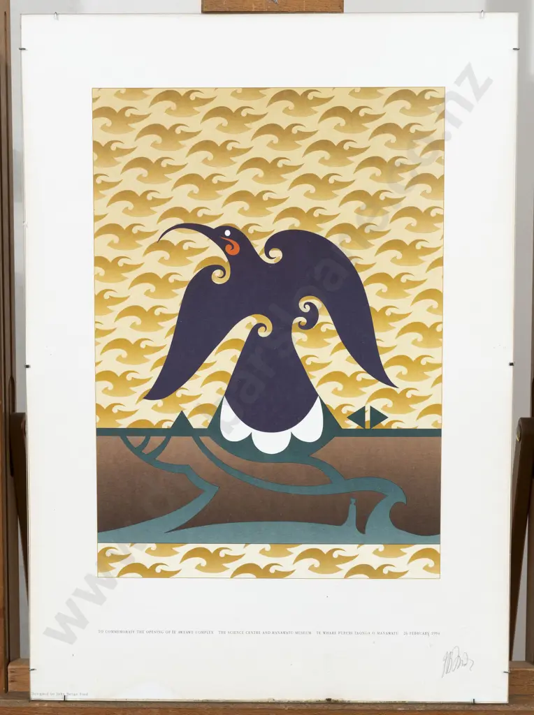 The Science Museum and Manawatu Museum Commemorative Poster Designed by John Bevan Ford Image 1++