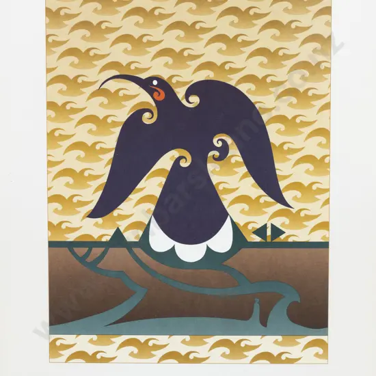 The Science Museum and Manawatu Museum Commemorative Poster Designed by John Bevan Ford