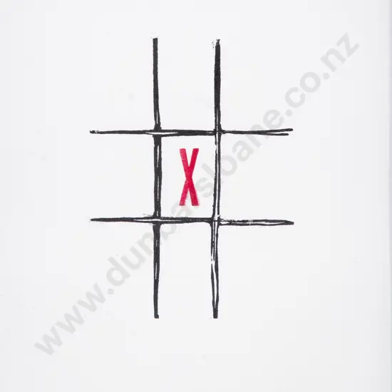 Jo Giddens - Your Move