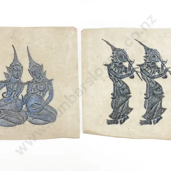 Unknown Artist - Four Screenprints (Unframed) & Other