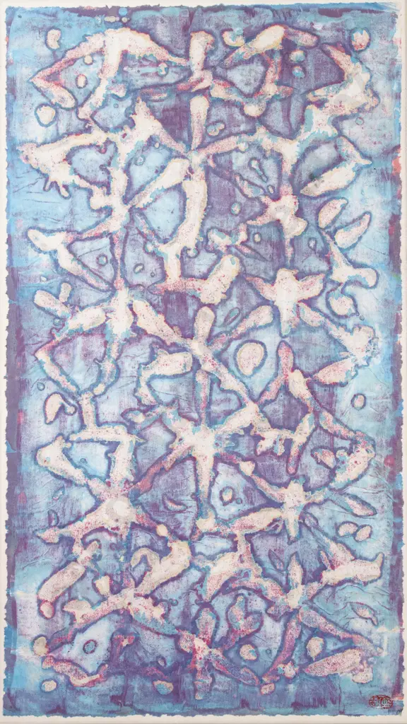 Liz Coats (b 1946) - The Sieve #2 Image 1++