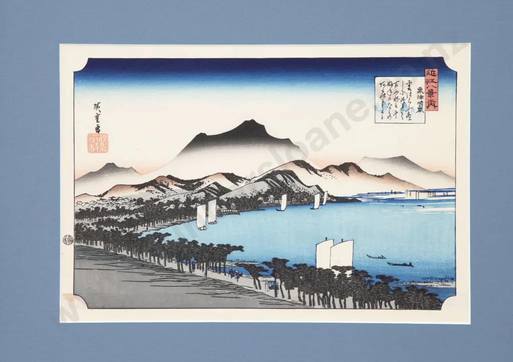 After Utagawa Hiroshige (Japanese 1797 - 1858) - Clearing Weather at Awazu Image 1++