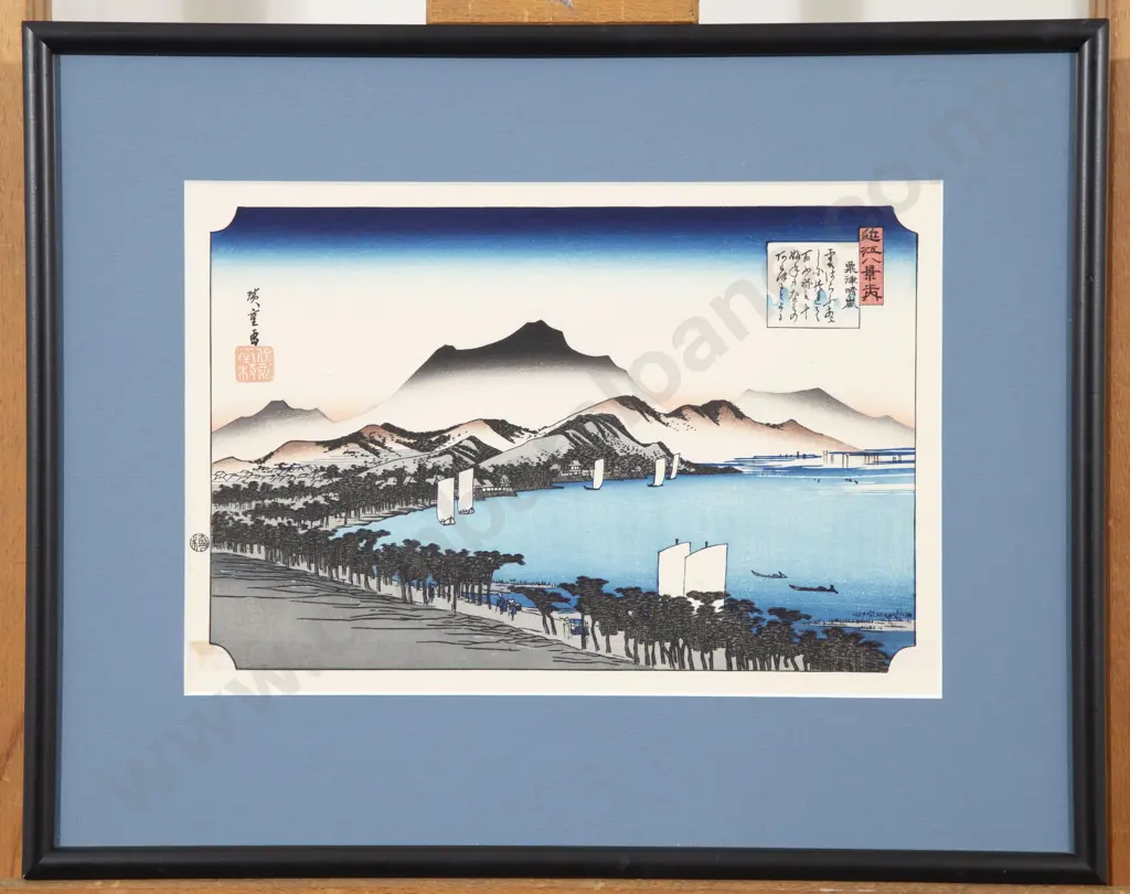 After Utagawa Hiroshige (Japanese 1797 - 1858) - Clearing Weather at Awazu Image 1++