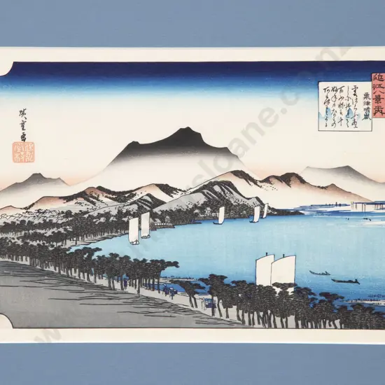 After Utagawa Hiroshige (Japanese 1797 - 1858) - Clearing Weather at Awazu