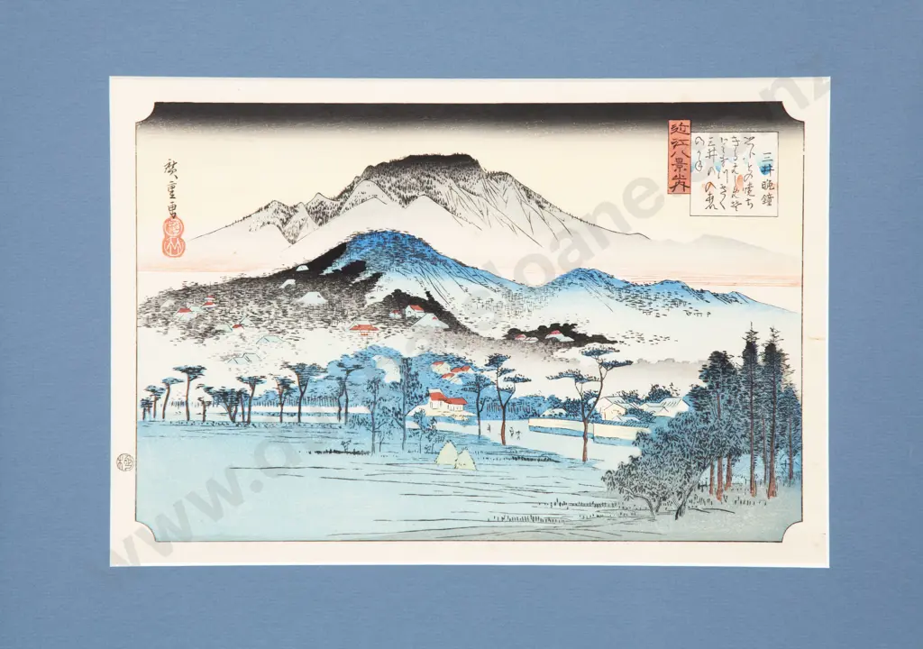 After Utagawa Hiroshige (Japanese 1797 - 1858) - Evening Bell at Mii Temple Image 1++