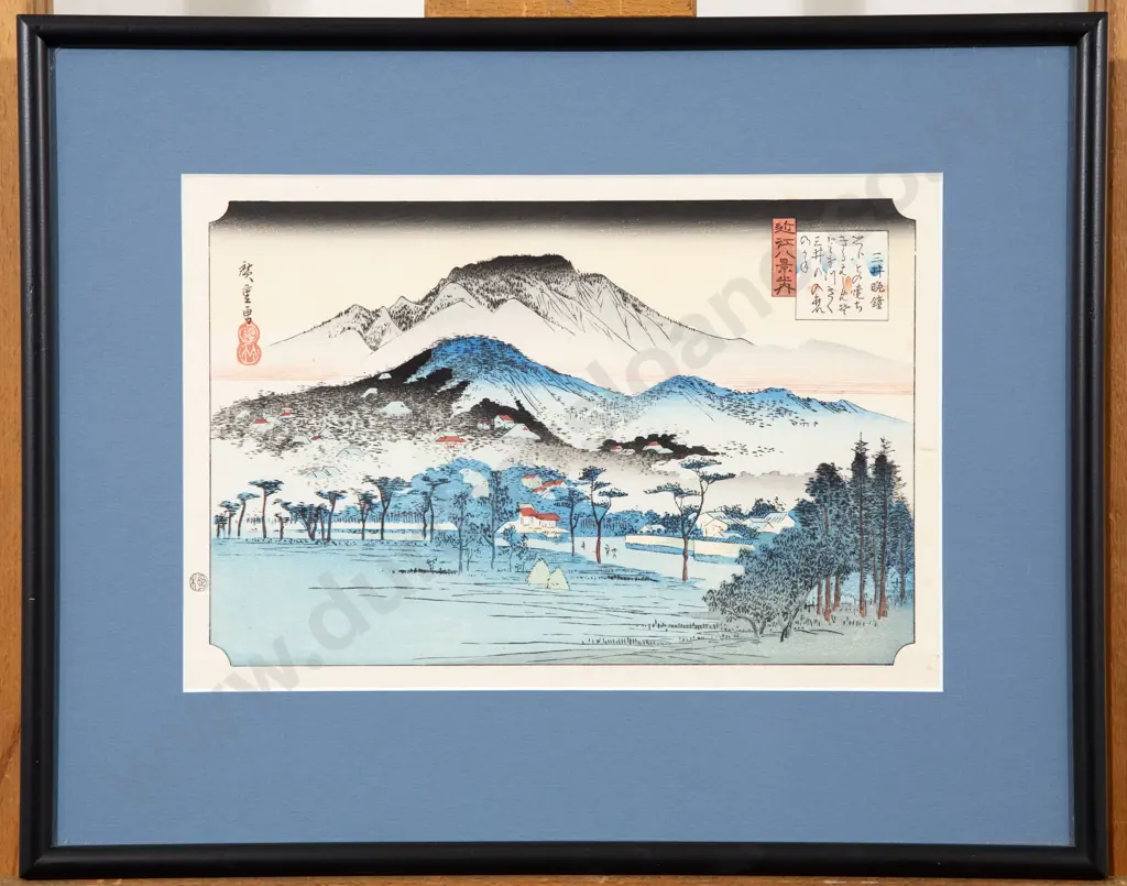 After Utagawa Hiroshige (Japanese 1797 - 1858) - Evening Bell at Mii Temple Image 1++