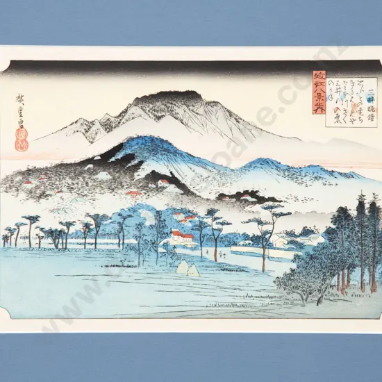 After Utagawa Hiroshige (Japanese 1797 - 1858) - Evening Bell at Mii Temple