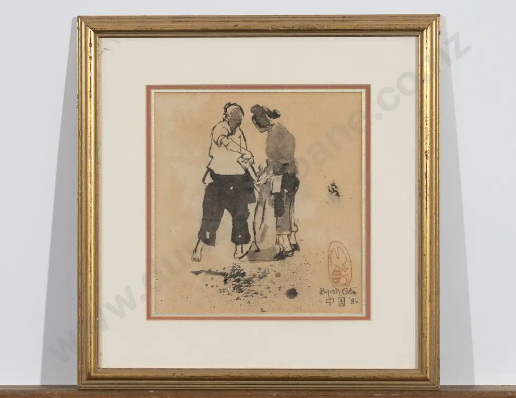 Byron Goto (American 1919 - 2012) - Ink Sketch Image 1++