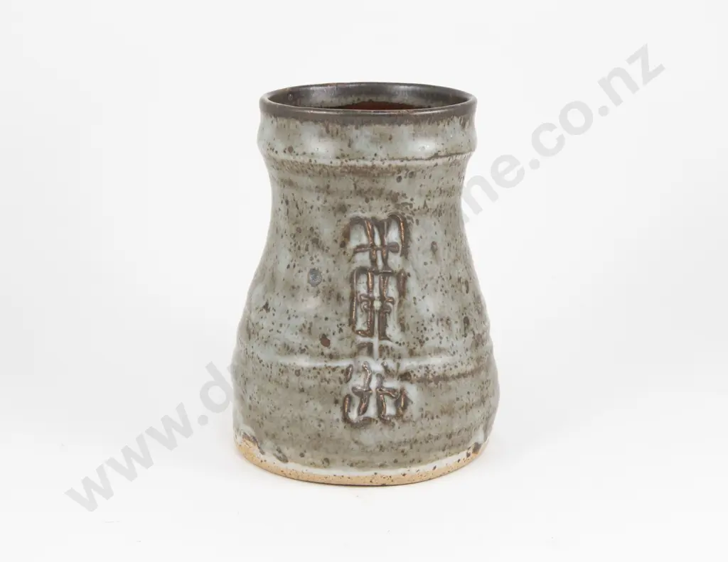 Len Castle Tankard Image 1++