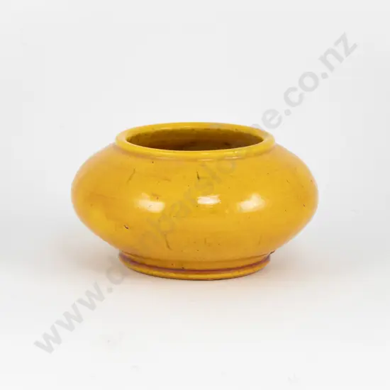 Jovan Rancich Sunflower Yellow Posy Vase