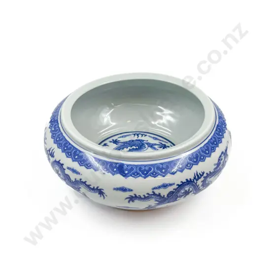 Chinese Blue & White Centre Bowl