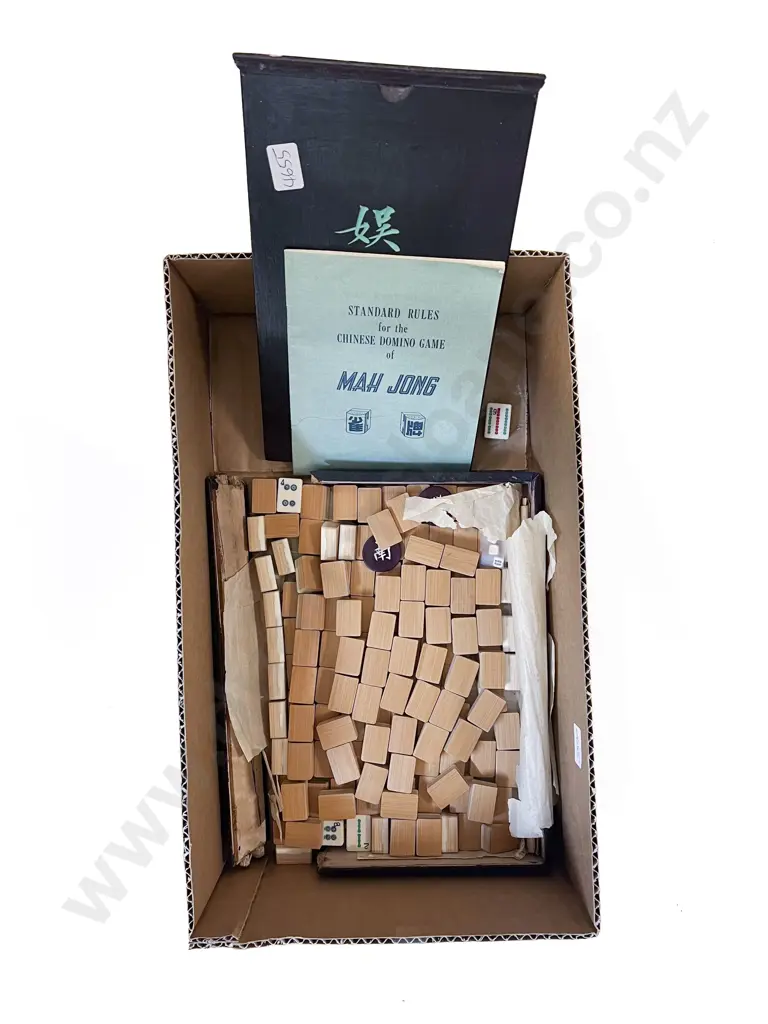 Mahjong Set Image 1++