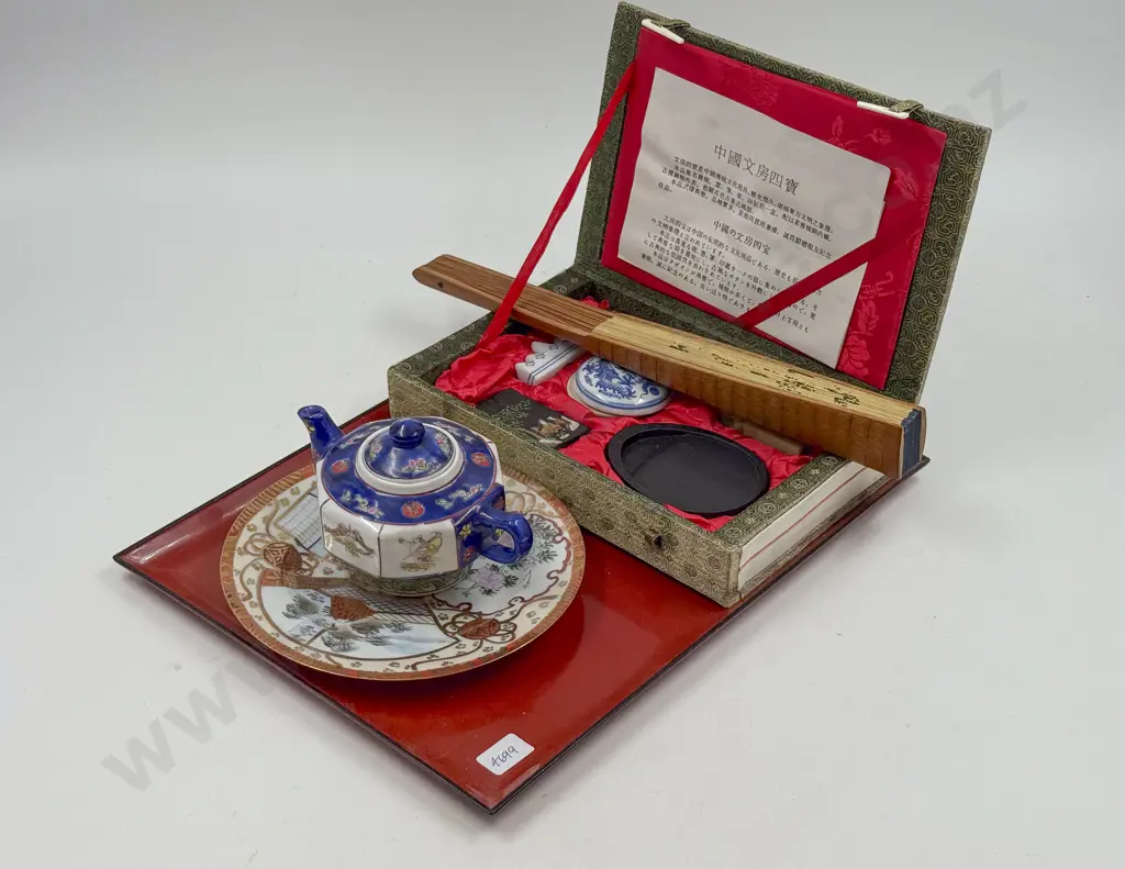 Quantity of Assorted incl Chinese Calligraphy Set Image 1++