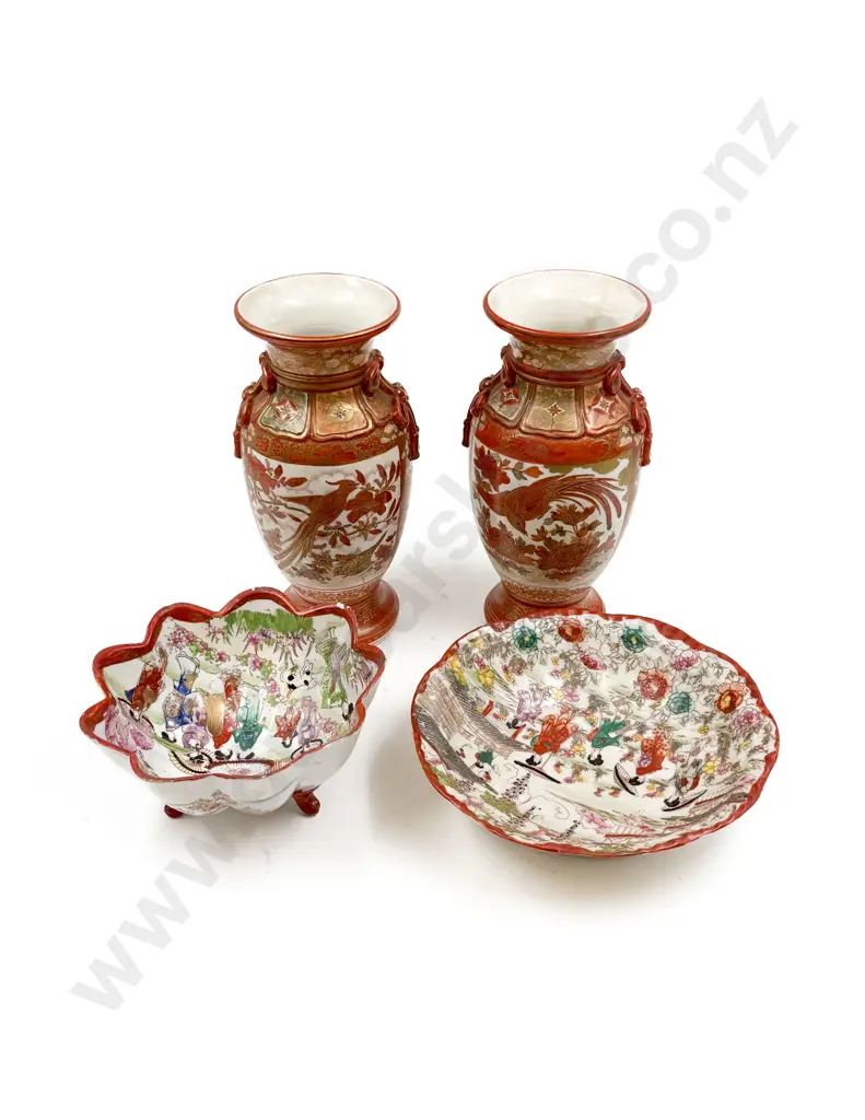 Small Quantity of Assorted China Image 1++