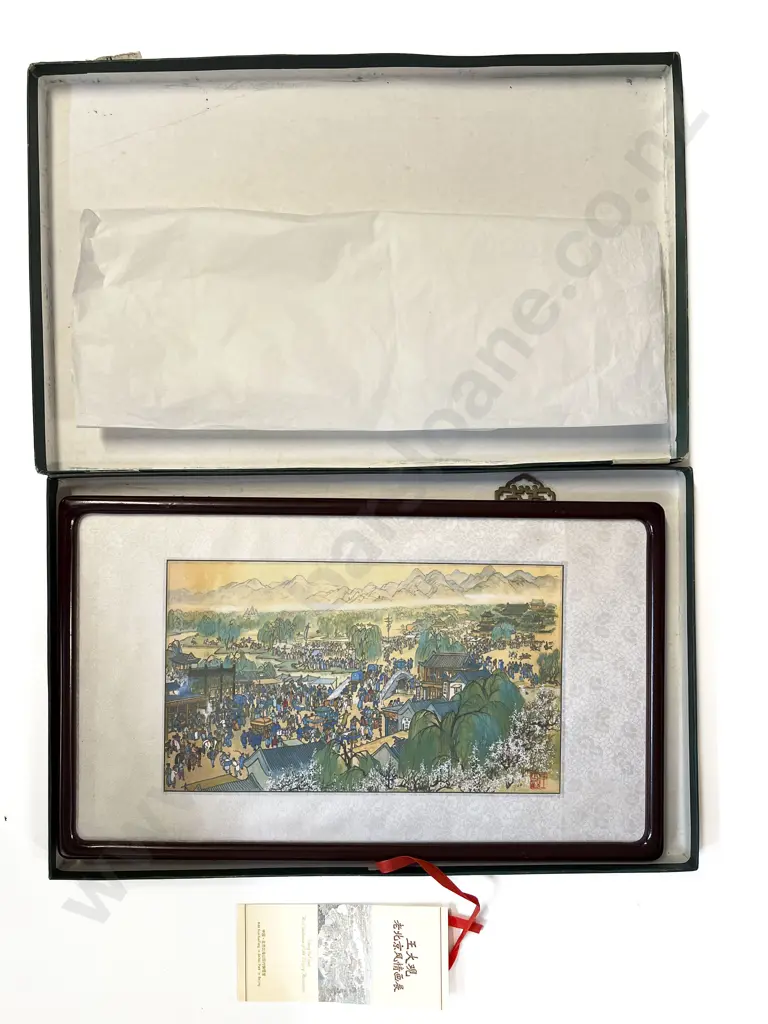 Boxed Chinese Print Image 1++