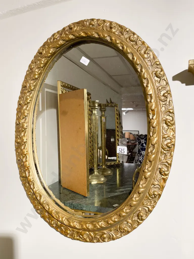 Gilt Framed Oval Wall Mirror Image 1++