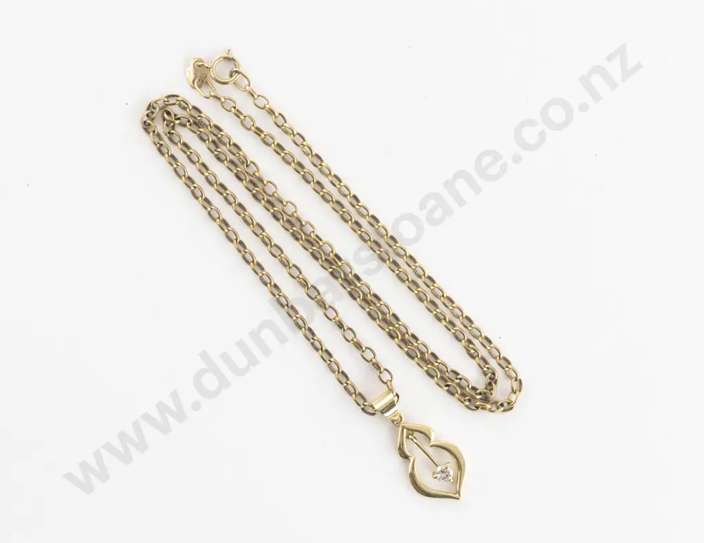 18ct Single Diamond Pendant Image 1++