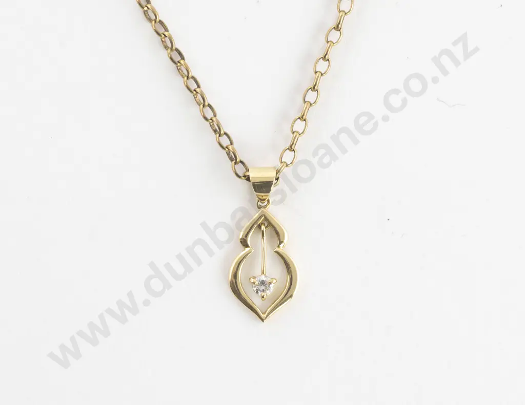 18ct Single Diamond Pendant Image 1++