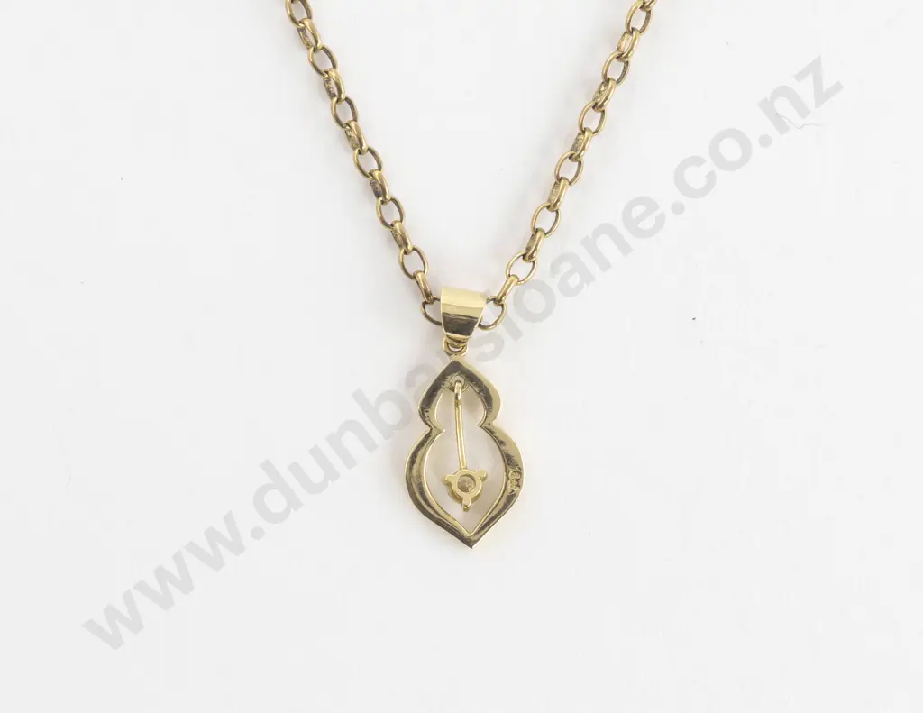 18ct Single Diamond Pendant Image 1++