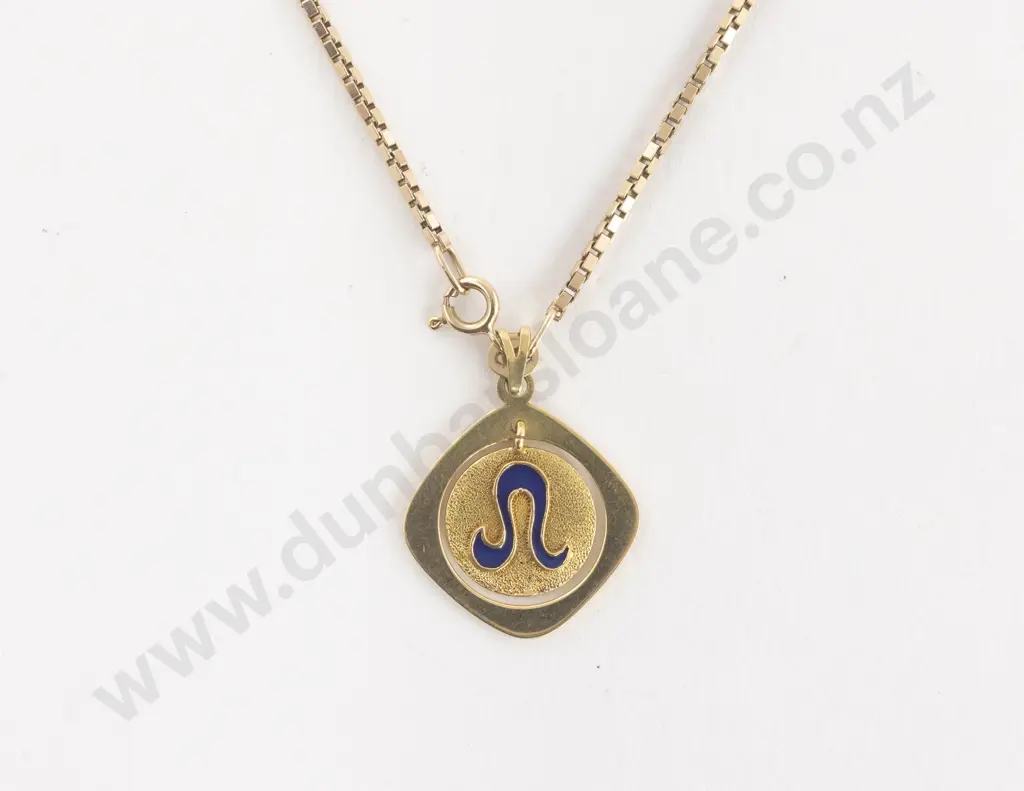 18ct Leo Zodiac Pendant on a 9ct Modern Box Link Neck Chain Image 1++