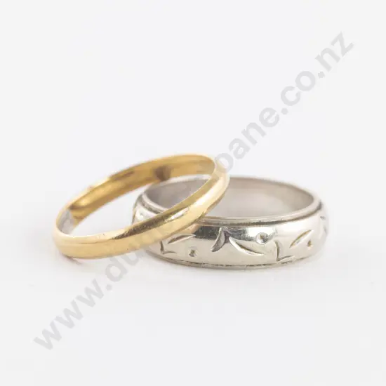 22ct Plain Wedding Band
