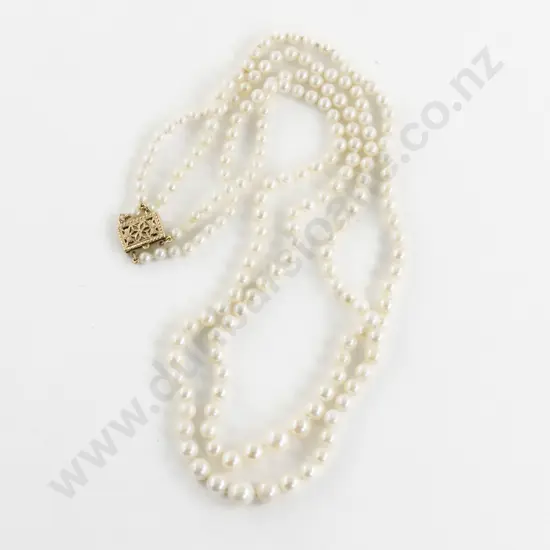 Double Strand Graduated Cultured Pearl Necklace