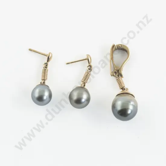 Pair 9ct Single Black Cultured Pearl Earrings