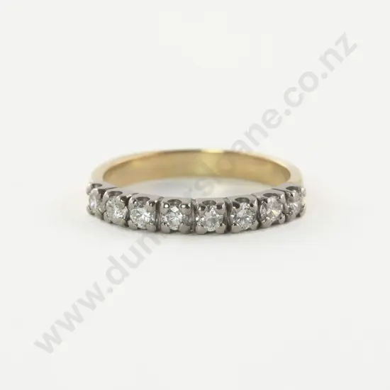 18ct Eight Stone Diamond Eternity Band