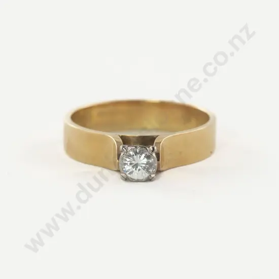 18ct Solitaire Diamond Ring