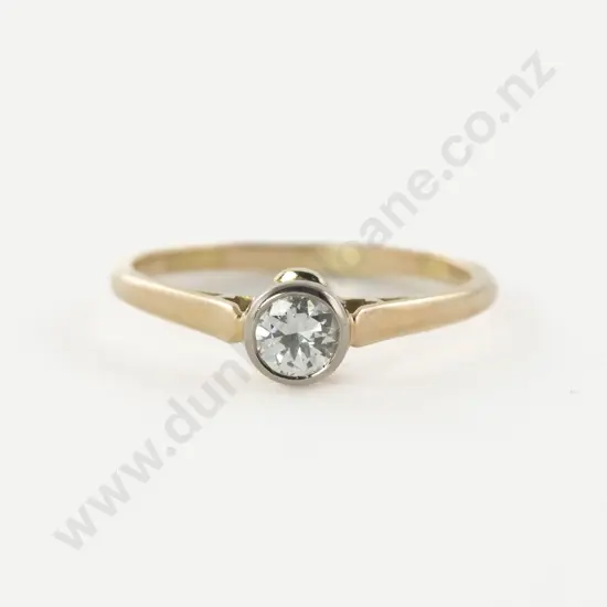 18ct Solitaire Diamond Ring