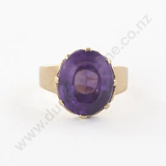 9ct Single Amethyst Ring