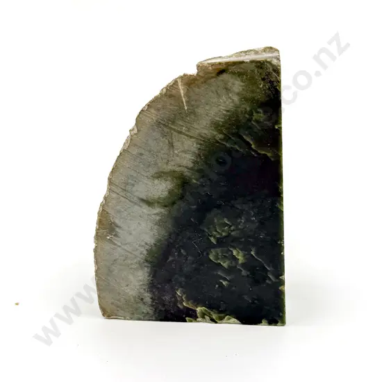 Large Piece of Greenstone