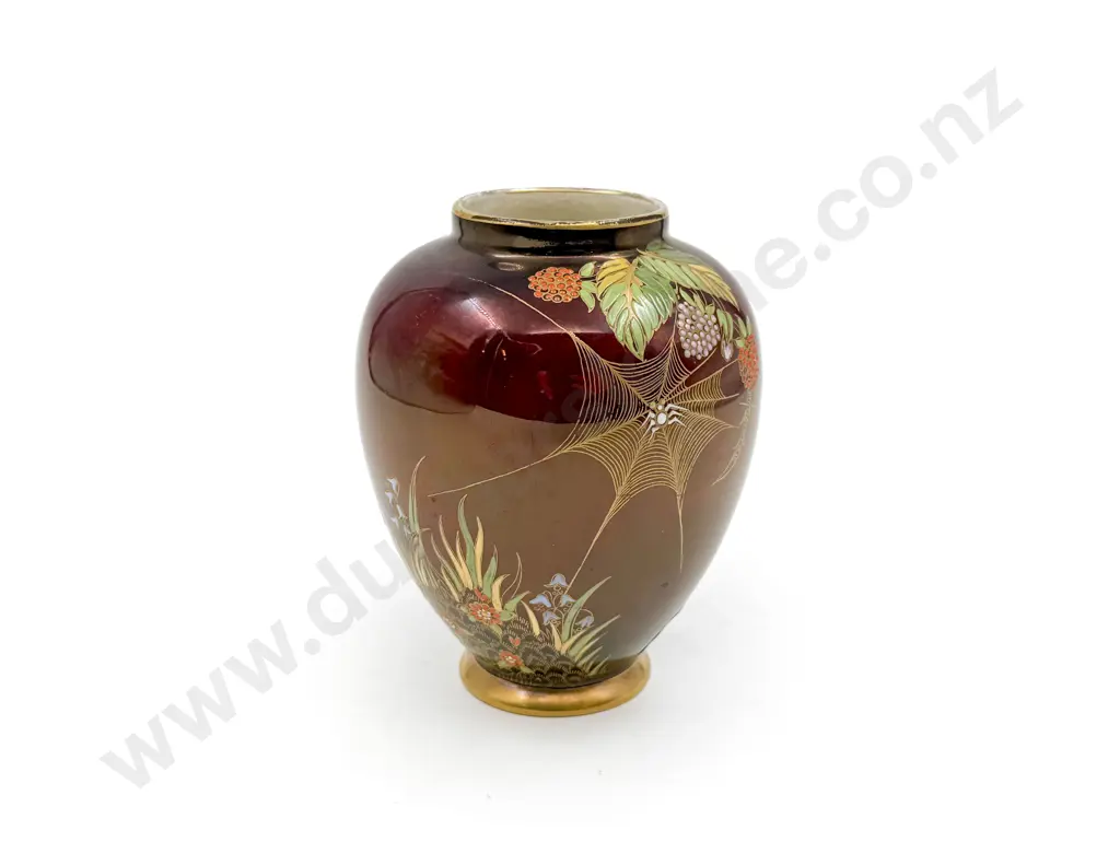 Carltonware Rouge Royale Ovoid Lustre Vase Image 1++